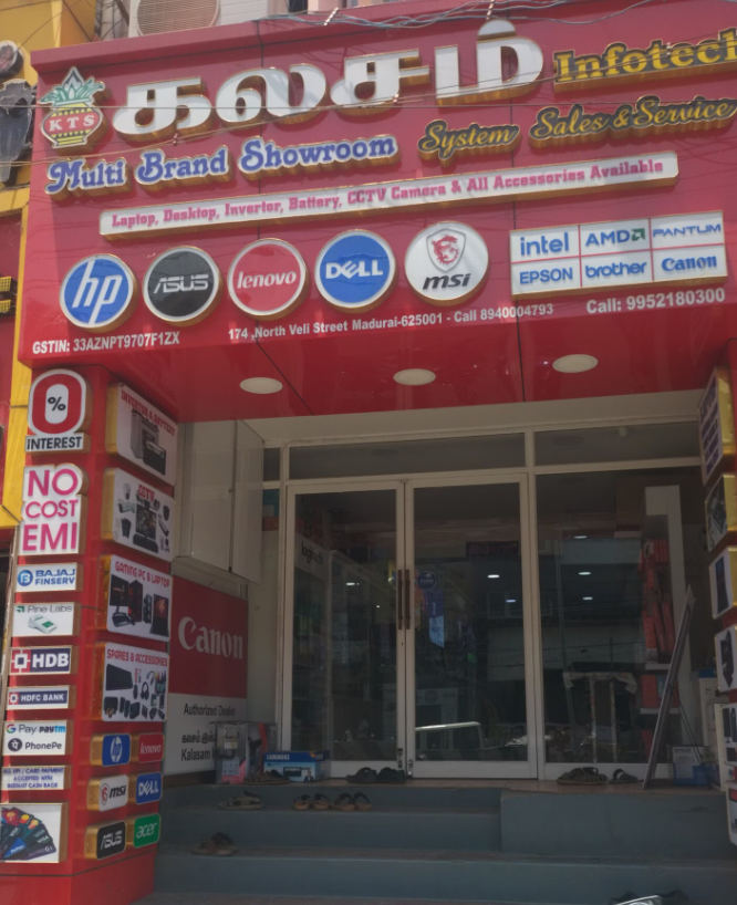 Kalasm Infotech Showroom Madurai